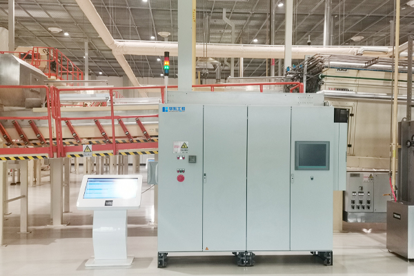 恒溫恒濕控制系統 恒溫恒濕控制系統