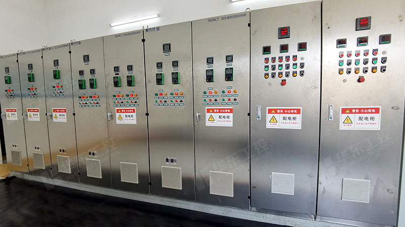 污水處理自動(dòng)化08