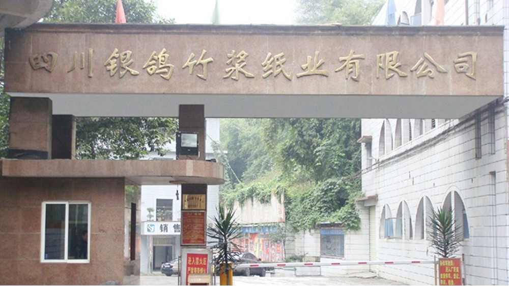 華東工控 | 信陽鋼鐵有限責任公司淮河水源供水泵房低壓自控系統案例