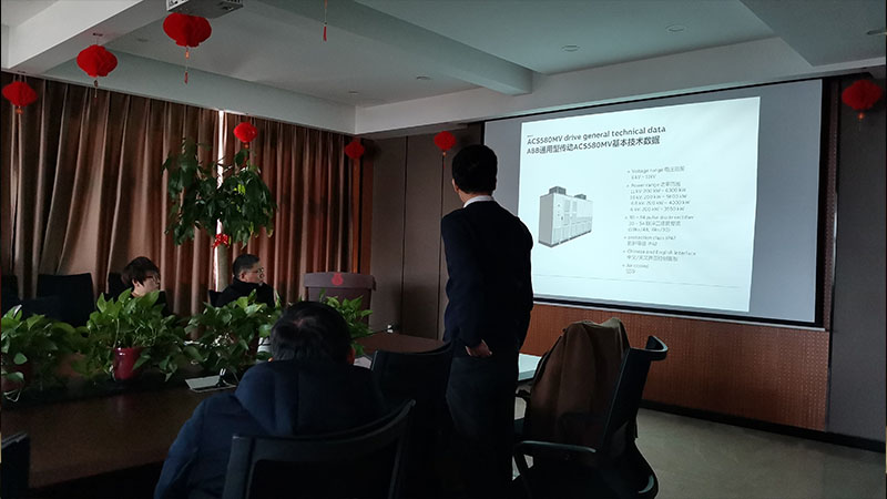 ABB變頻器ACS580MV基礎技術數據 ABB變頻器ACS580MV基礎技術數據