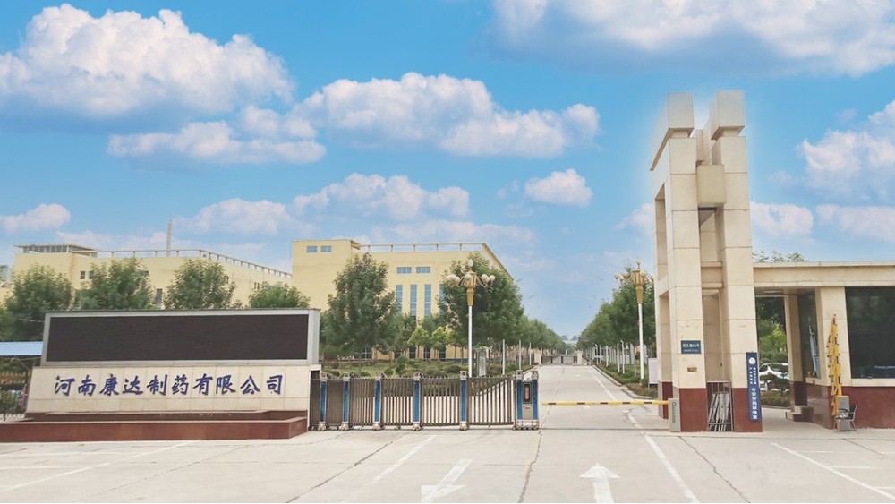 華東工控 | 河南康達制藥有限公司低壓配電變頻控制系統案例 華東工控 | 河南康達制藥有限公司低壓配電變頻控制系統案例