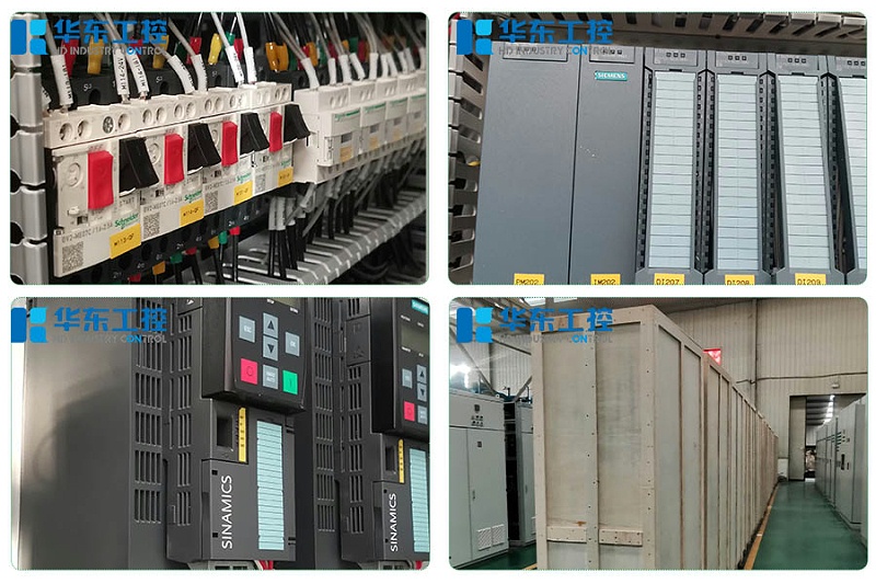 華東工控-控制柜柜內細節 華東工控-控制柜柜內細節