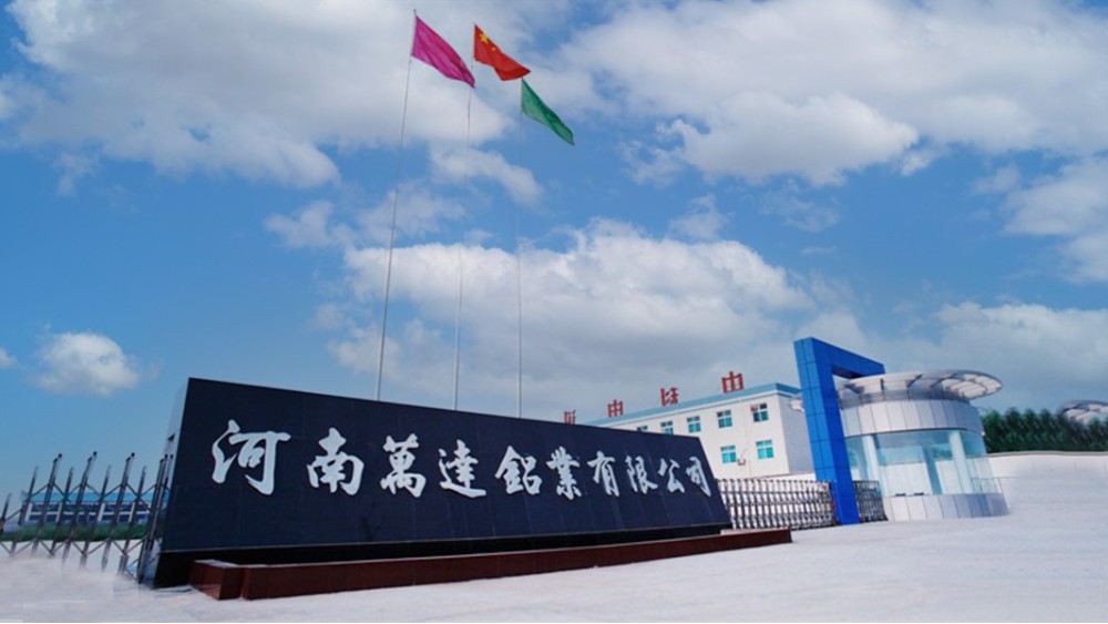 華東工控 | 河南萬達鋁業(yè)有限公司高速帶鋸床DCS控制系統(tǒng)案例