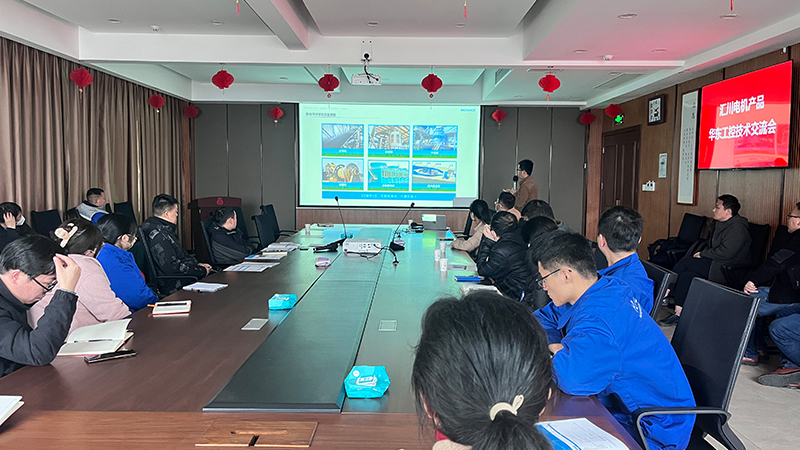 匯川機電培訓 匯川機電培訓