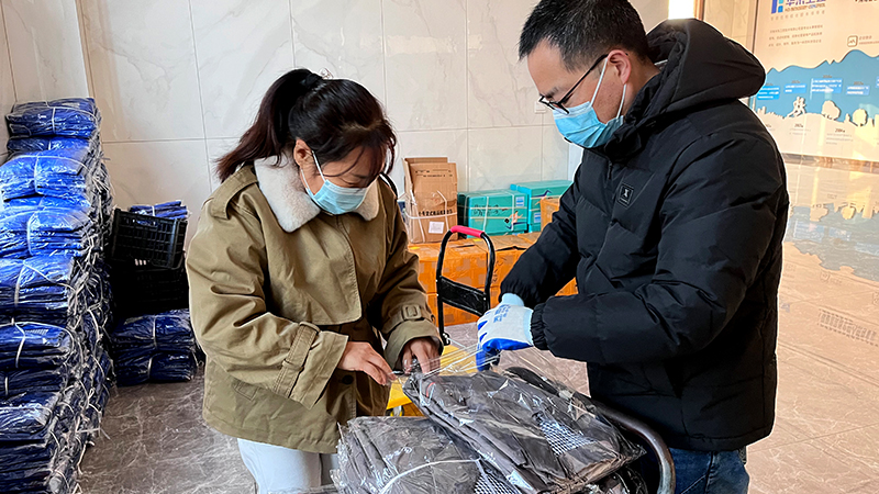 發放工裝03 發放工裝03