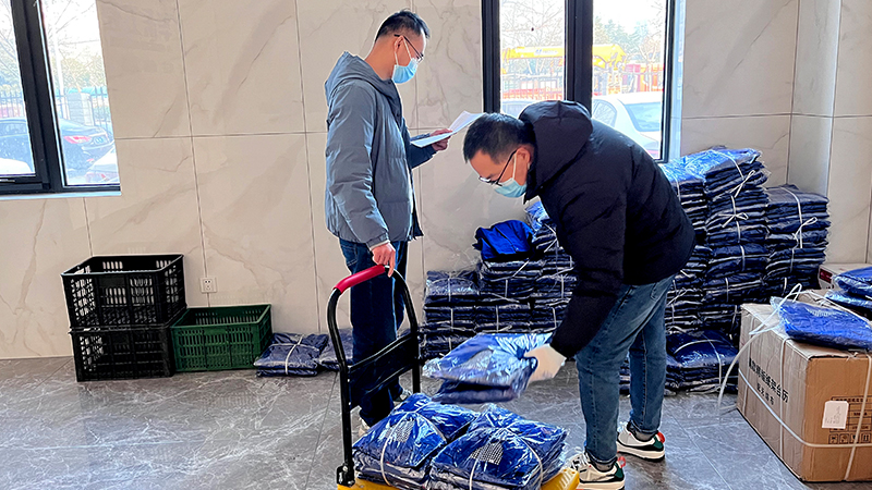 發放工裝01 發放工裝01