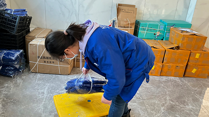 發放工裝05 發放工裝05