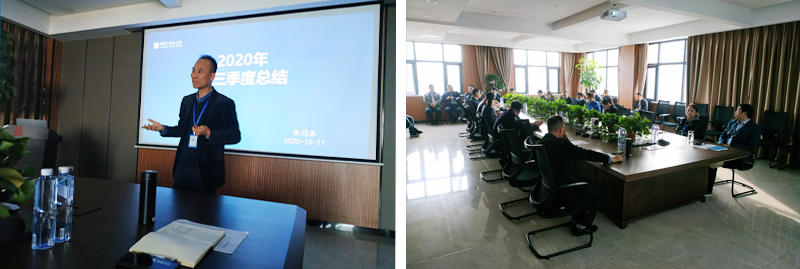 董事長朱呂本先生作重要講話 董事長朱呂本先生作重要講話