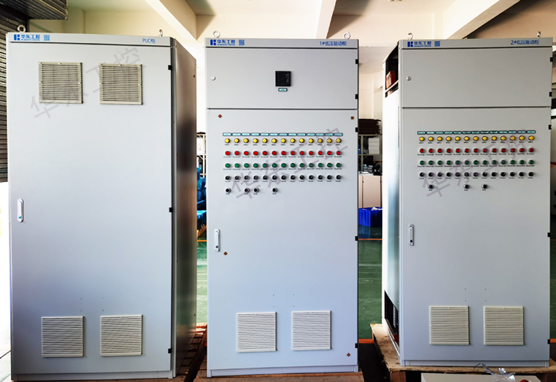 配電柜圖