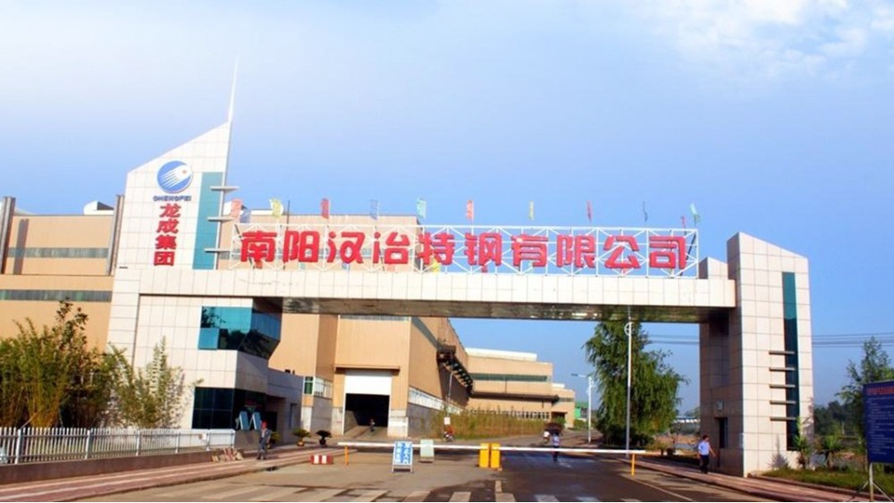 華東工控 | 南陽漢冶特鋼有限公司265m2燒結(jié)脫硫電氣成套系統(tǒng)案例 華東工控 | 南陽漢冶特鋼有限公司265m2燒結(jié)脫硫電氣成套系統(tǒng)案例