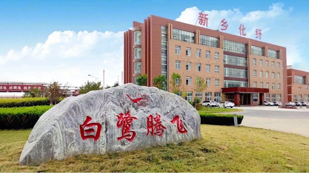 華東工控 | 新鄉化纖股份有限公司車間電氣控制系統案例 華東工控 | 新鄉化纖股份有限公司車間電氣控制系統案例