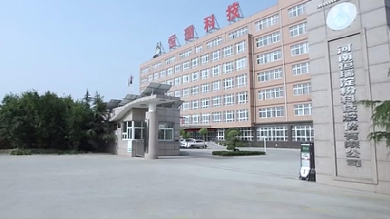 漯河恒瑞化工淀粉生產線DCS控制系統(WINCC上位機) 漯河恒瑞化工淀粉生產線DCS控制系統(WINCC上位機)