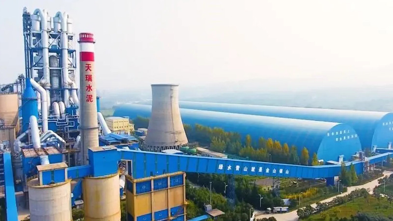 滎陽天瑞水泥公司 滎陽天瑞水泥公司