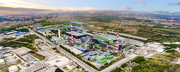 安陽岷山有色金屬有限責(zé)任公司1 安陽岷山有色金屬有限責(zé)任公司1