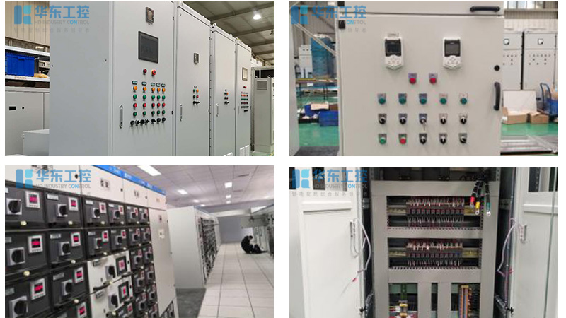 華東工控-電氣控制柜6 華東工控-電氣控制柜6
