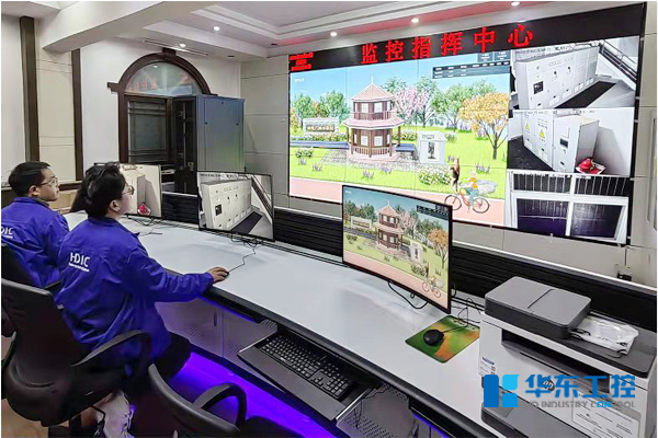 泵站遠(yuǎn)程監(jiān)控系統(tǒng) 泵站遠(yuǎn)程監(jiān)控系統(tǒng)