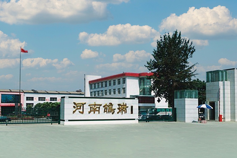 河南鴿瑞復合材料有限公司 河南鴿瑞復合材料有限公司