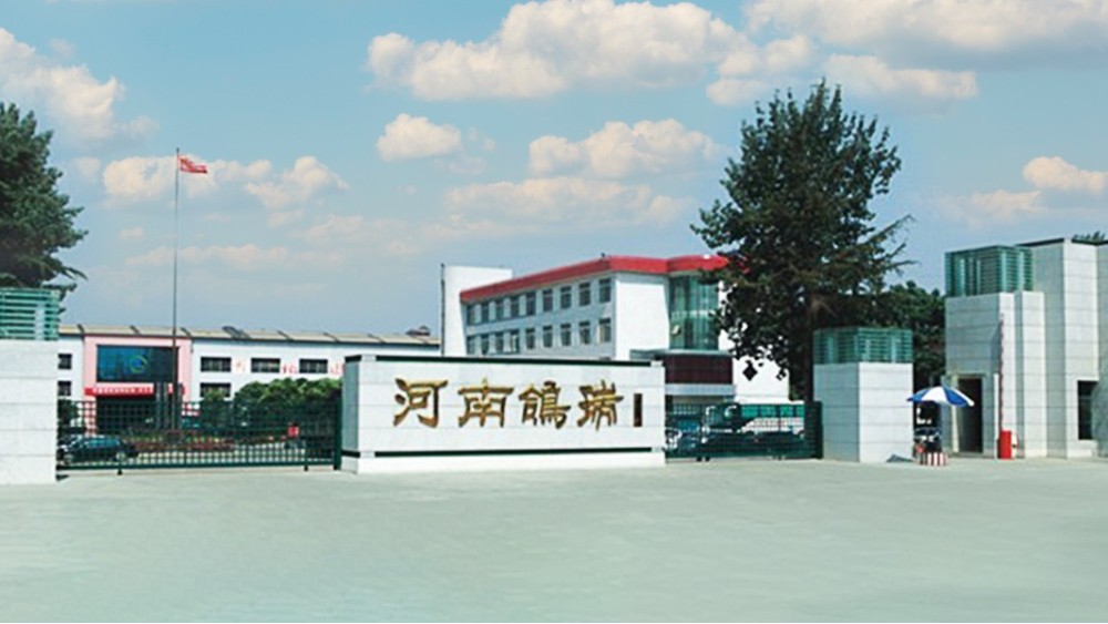 華東工控 | 河南鴿瑞復(fù)合材料有限公司生產(chǎn)線自動控制系統(tǒng)案例 華東工控 | 河南鴿瑞復(fù)合材料有限公司生產(chǎn)線自動控制系統(tǒng)案例