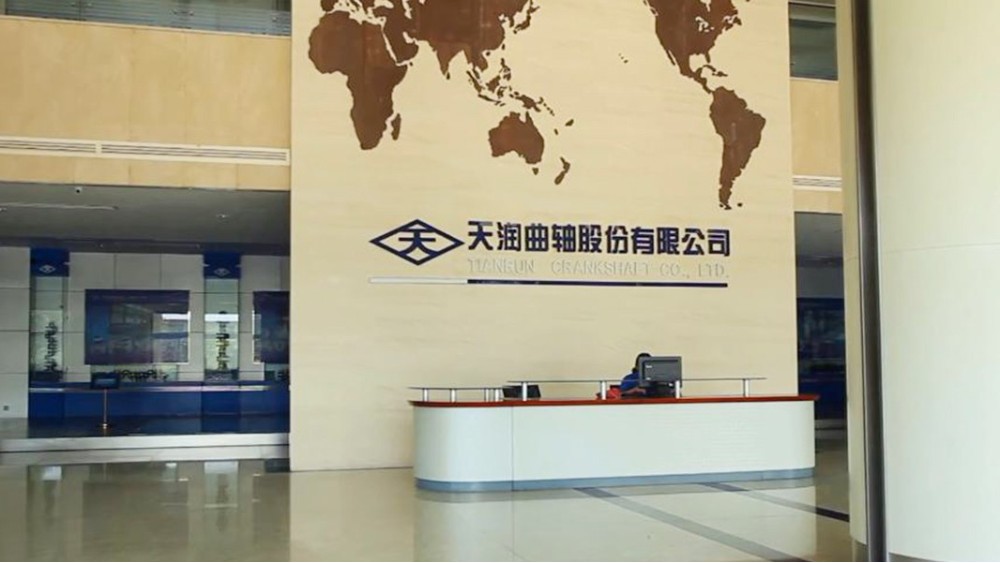 華東工控 | 天潤曲軸股份有限公司電機系統(tǒng)裝置電氣控制系統(tǒng)案例 華東工控 | 天潤曲軸股份有限公司電機冷卻除塵系統(tǒng)裝置電控系統(tǒng)案例