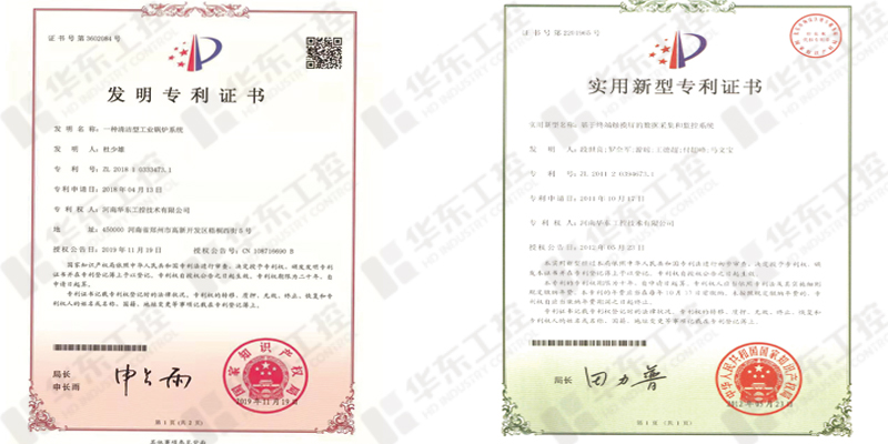 煙氣凈化自動控制系統 煙氣凈化自動控制系統