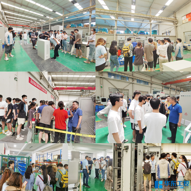 學(xué)生實(shí)習(xí)現(xiàn)場(chǎng)1 學(xué)生實(shí)習(xí)現(xiàn)場(chǎng)1