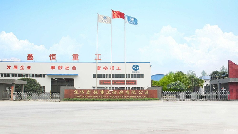 華東工控 | 焦作鑫恒重工機(jī)械有限公司萊礦項(xiàng)目案例 華東工控 | 焦作鑫恒重工機(jī)械有限公司萊礦項(xiàng)目案例