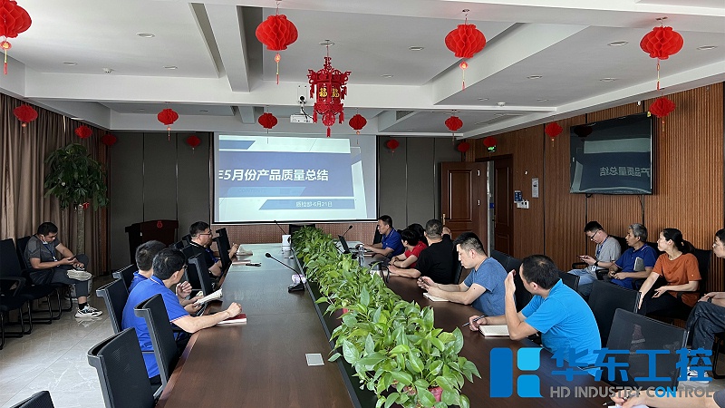 微信圖片_20220623092852 微信圖片_20220623092852