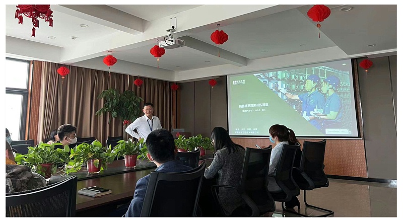 杜總主持 杜總主持