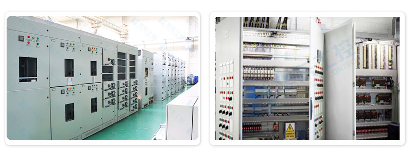 華東工控 PLC柜 華東工控 PLC柜