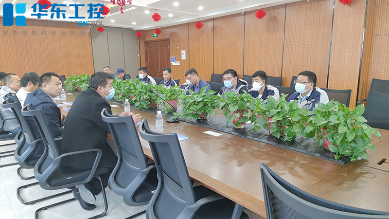 華東工控接待尚源集團代表實地參觀考察 華東工控接待尚源集團代表實地參觀考察