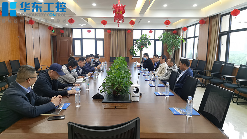 華東工控接待尚源集團代表實地參觀考察 華東工控接待尚源集團代表實地參觀考察