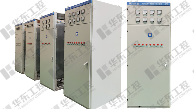 XGN15-12(L)型環網柜 環網柜