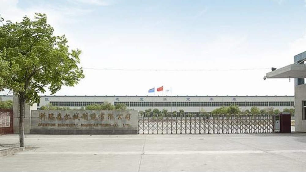 華東工控 | 焦作科瑞森重裝股份有限公司洛鉬礦自動控制系統(tǒng)案例 華東工控 | 焦作科瑞森重裝股份有限公司洛鉬礦自動控制系統(tǒng)案例