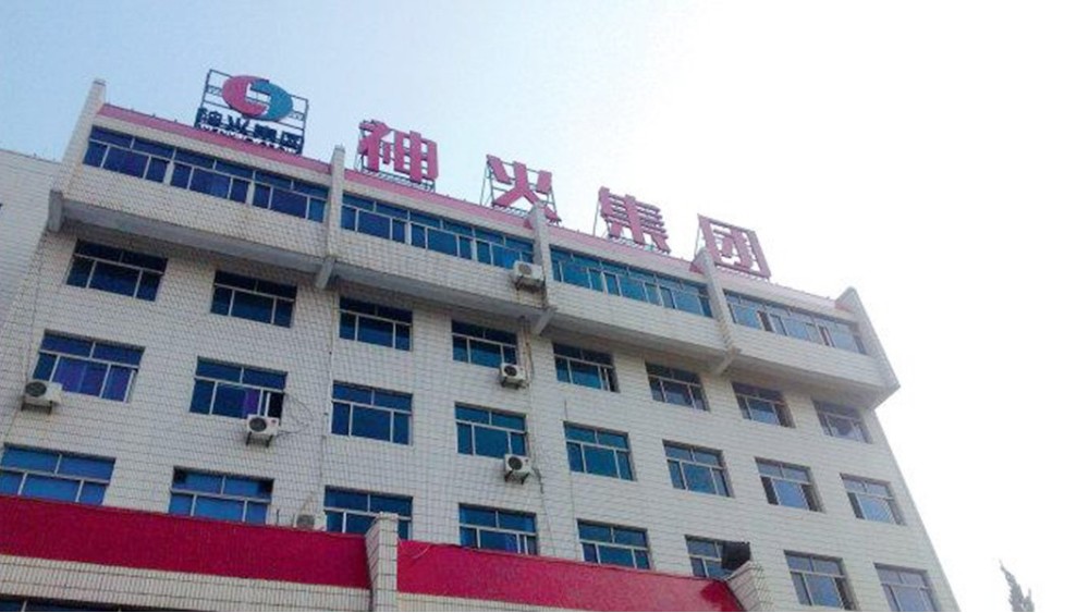 神火煤電選煤廠集中控制系統 華東工控 | 河南神火煤電股份有限公司選煤廠集中控制系統案例