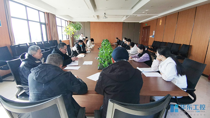 會(huì)議現(xiàn)場(chǎng) 會(huì)議現(xiàn)場(chǎng)