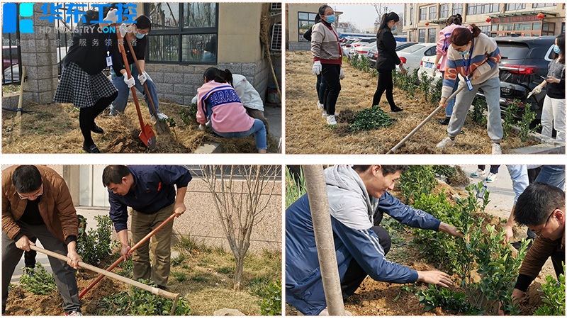 華東工控-植樹活動2 華東工控-植樹活動2