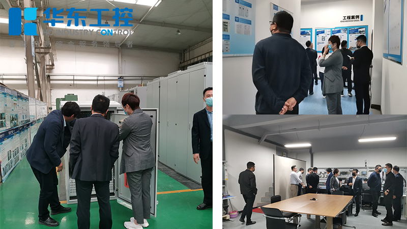 華東工控西門子品牌合作交流會 華東工控西門子品牌合作交流會