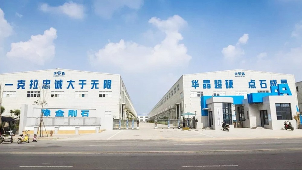 華東工控 | 鄭州華晶金剛石股份有限公司5號(hào)合成車間XL21配電柜案例 華東工控 | 鄭州華晶金剛石股份有限公司5號(hào)合成車間XL21配電柜案例