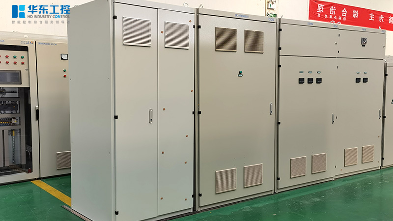 華東工控電氣控制柜系列