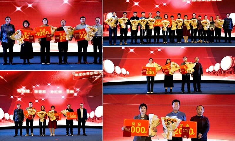 優(yōu)秀團(tuán)隊(duì) 優(yōu)秀團(tuán)隊(duì)