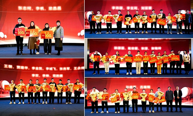 優(yōu)秀員工 優(yōu)秀員工