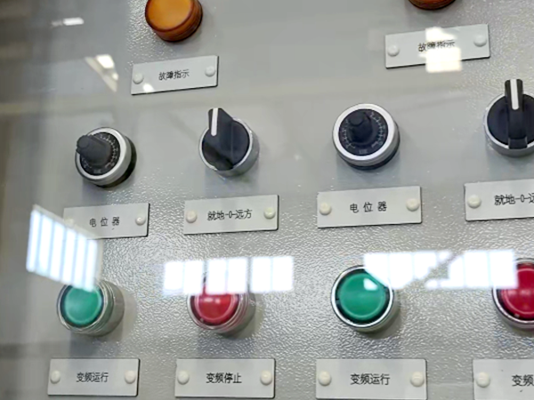 GKD礦用一般型低壓開關(guān)柜 GKD礦用一般型低壓開關(guān)柜