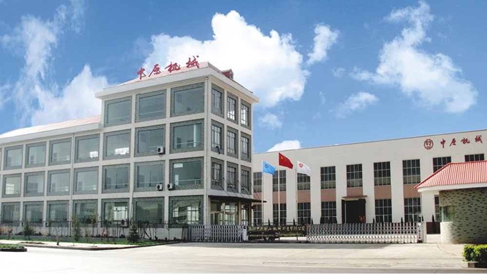 華東工控 | 洛陽(yáng)中原礦山機(jī)械制造有限公司高壓壓球機(jī)電控系統(tǒng)案例 華東工控 | 洛陽(yáng)中原礦山機(jī)械制造有限公司高壓壓球機(jī)電控系統(tǒng)案例