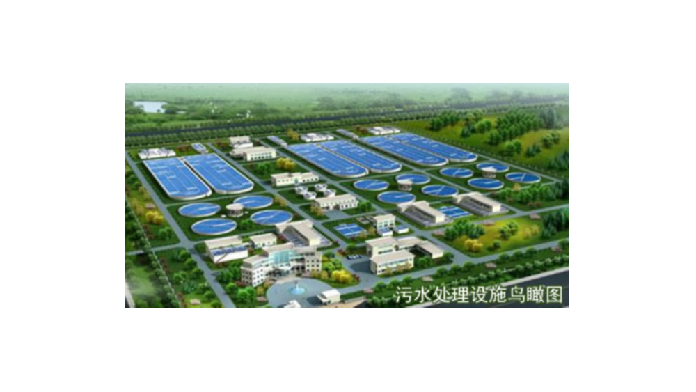 淮安市淮陰區(qū)新渡片區(qū)污水處理廠(4萬m3/d)一期低壓電氣柜 淮安市淮陰區(qū)新渡片區(qū)污水處理廠(4萬m3/d)一期低壓電氣柜