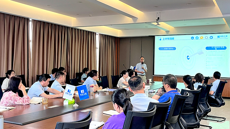 2024上半年總結01 2024上半年總結01