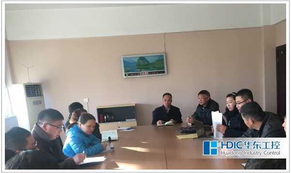 華東工控知識產權外審 華東工控知識產權外審