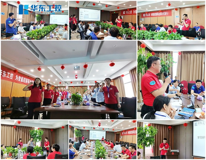 分享會現場 分享會現場