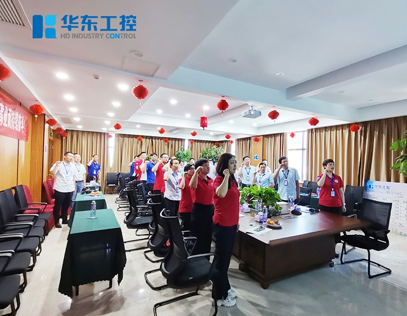 宣讀誓詞 宣讀誓詞