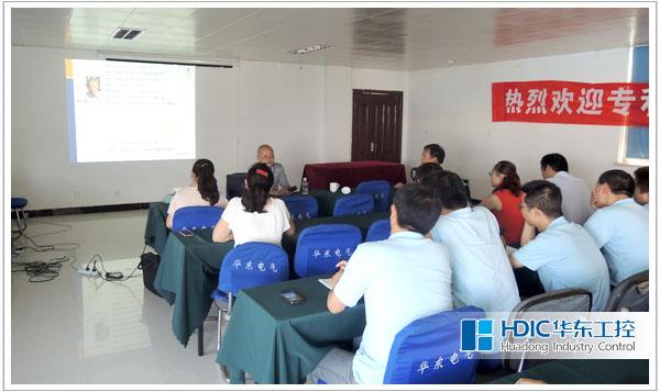 專利座談會 專利座談會