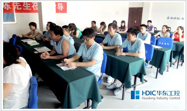 專利座談會 專利座談會